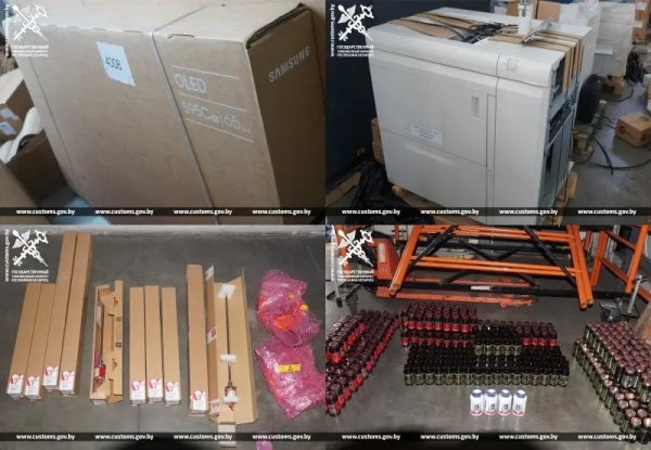 Бытовая техника, косметика, БАДы и другое: незаконный груз на 170 тысяч рублей задержали в «Козловичах»