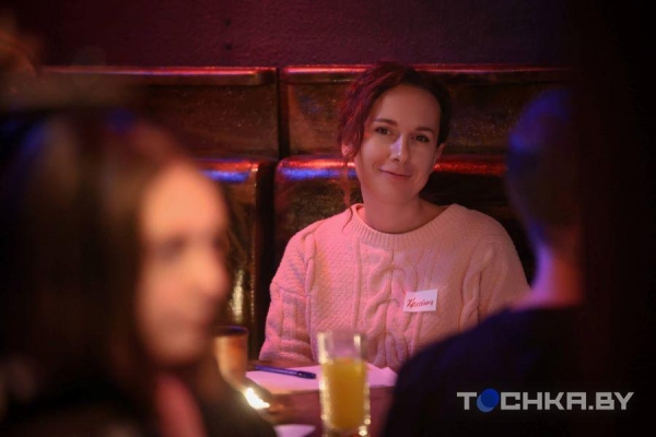 Жениться нельзя быть одиноким: как Минск привыкает к быстрым свиданиям Жениться нельзя быть одиноким: как Минск привыкает к быстрым свиданиям