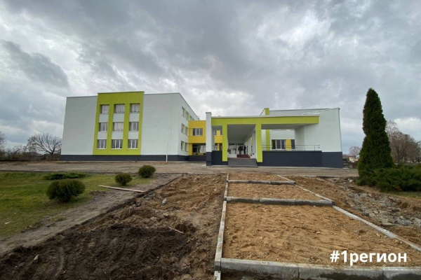 Завершается ремонт в Ракитницкой средней школе Жабинковского района Завершается ремонт в Ракитницкой средней школе Жабинковского района