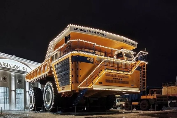 Самый большой БЕЛАЗ теперь «зажигает» в самом большом музее