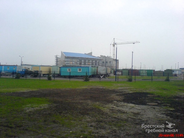 Строительство Брестского гребного канала. Фотографии, которые вы не видели Строительство Брестского гребного канала. Фотографии, которые вы не видели