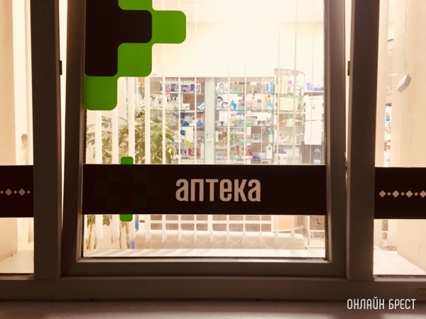 Цены на медпрепараты выросли на 12%. МАРТ обещает «навести порядок» в аптеках