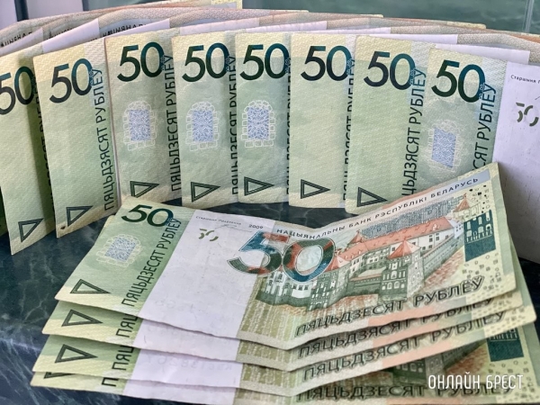 Названа средняя зарплата в Беларуси за ноябрь. Сравните со своей