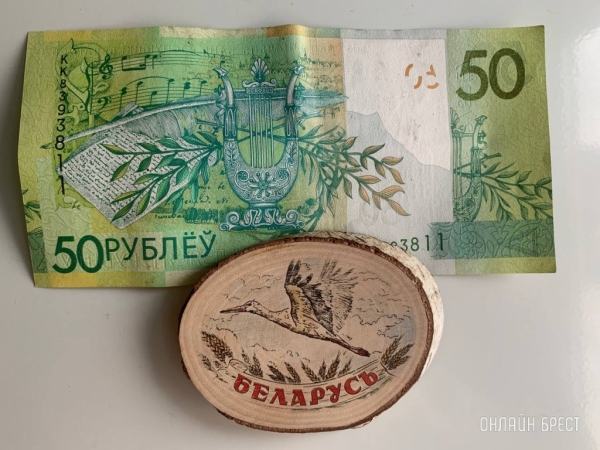 Сколько зарабатывает средний белорус? Посмотрели свежие цифры Сколько зарабатывает средний белорус? Посмотрели свежие цифры