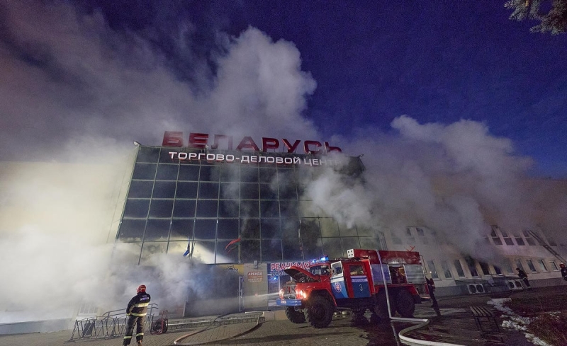 
												В Витебске горел торговый центр «Беларусь». 12 человек — в больнице, двое — в реанимации
											