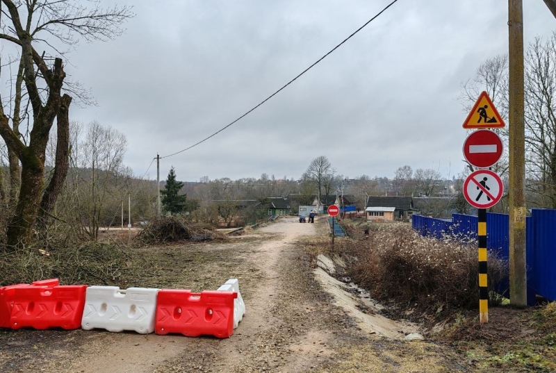 В Городке началась реконструкция моста через Горожанку: что ждёт жителей
											 
												В Городке началась реконструкция моста через Горожанку: что ждёт жителей