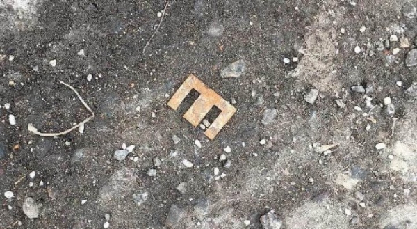 Почему исчезли металлические буквы «Ш» и «Е», знакомые нам с детства?