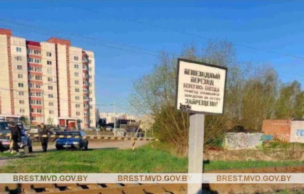 Под поезд в Бресте попала женщина Под поезд в Бресте попала женщина