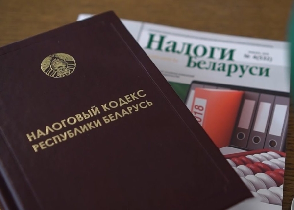 Какие изменения ожидают малый бизнес с 1 июля