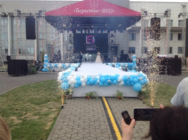 В рамках Дня города «Берестье – 2023» пройдет второй Брестский фестиваль моды и стиля «LookБуг» В рамках Дня города «Берестье – 2023» пройдет второй Брестский фестиваль моды и стиля «LookБуг»