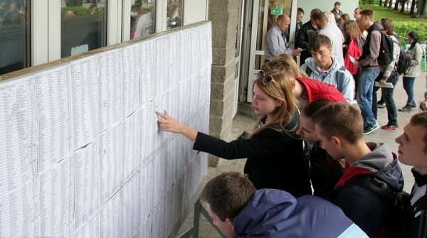 Победители каких олимпиад в этом году смогут поступить в вузы без экзаменов Победители каких олимпиад в этом году смогут поступить в вузы без экзаменов
