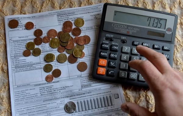 По полной! Почему у человека может вырасти коммуналка? По полной! Почему у человека может вырасти коммуналка?