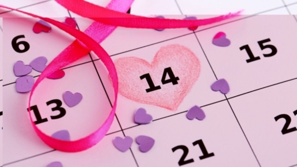 Как отмечают 14 февраля в разных странах мира? Как отмечают 14 февраля в разных странах мира?