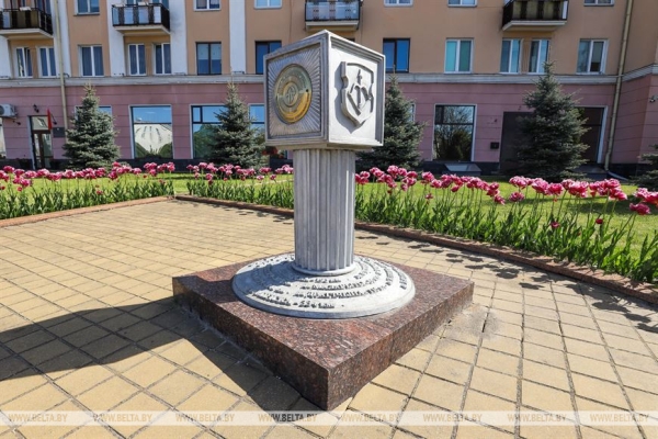 Школьники разработали аудиогид по улицам Бреста Школьники разработали аудиогид по улицам Бреста