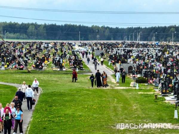 Пособие на погребение в Беларуси: сумма выплаты Пособие на погребение в Беларуси: сумма выплаты