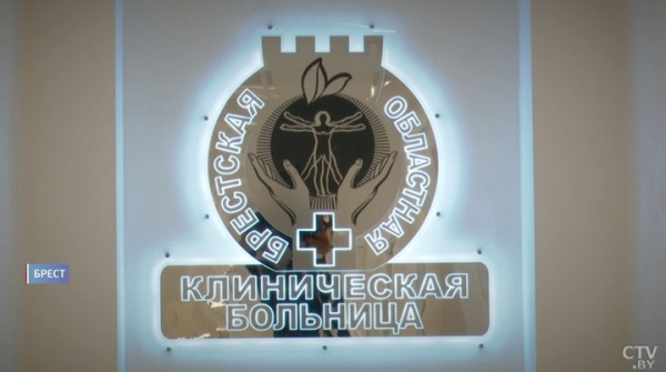 Проверка по распоряжению Лукашенко. Что показал мониторинг медучреждений Брестской области?