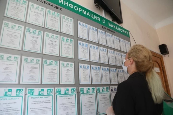 Какую зарплату предлагают в Каменецком районе, где есть вакансии?