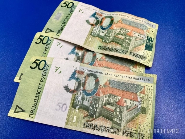 Белорус должен возместить предприятию 59 тысяч рублей, потому что небрежно относился к работе Белорус должен возместить предприятию 59 тысяч рублей, потому что небрежно относился к работе