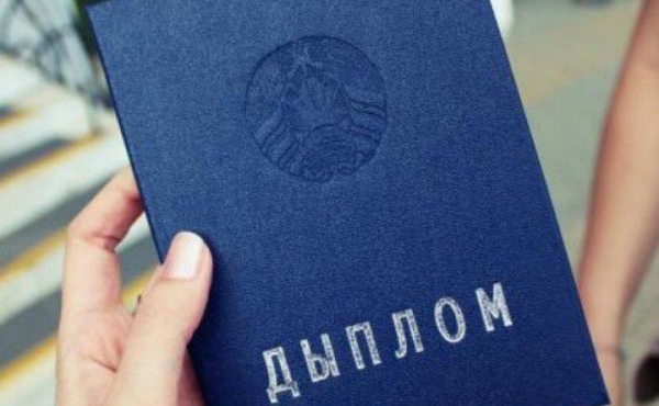 Увольнение и счет: как молодая жительница Бобруйска оказалась должна 8500 рублей Увольнение и счет: как молодая жительница Бобруйска оказалась должна 8500 рублей