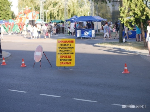 Где в районе набережной Бреста будет закрыто движение 24 июня Где в районе набережной Бреста будет закрыто движение 24 июня
